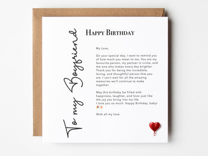 To My Boyfriend Birthday Card